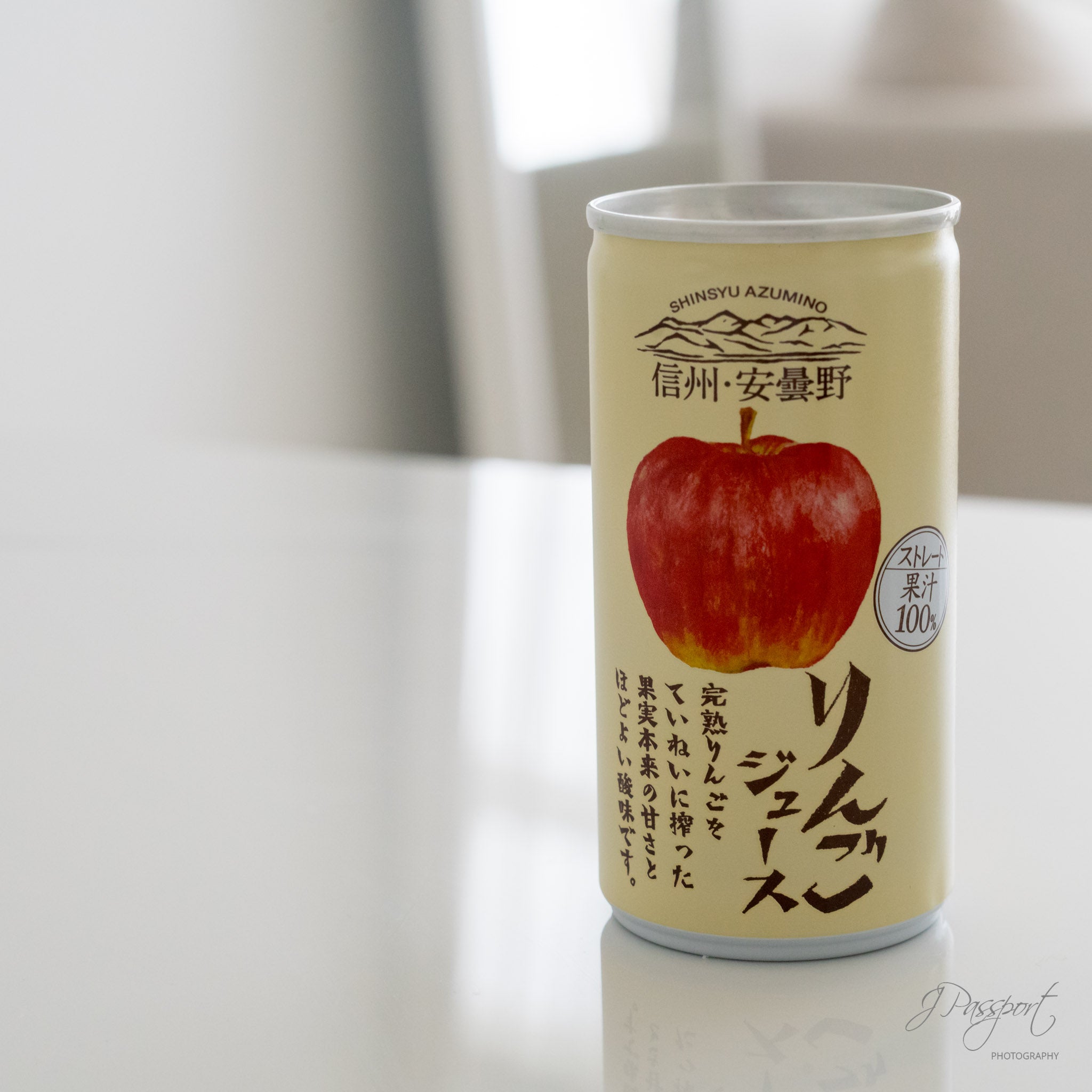 Shinshu Azumino 100% Straight Apple Juice ★