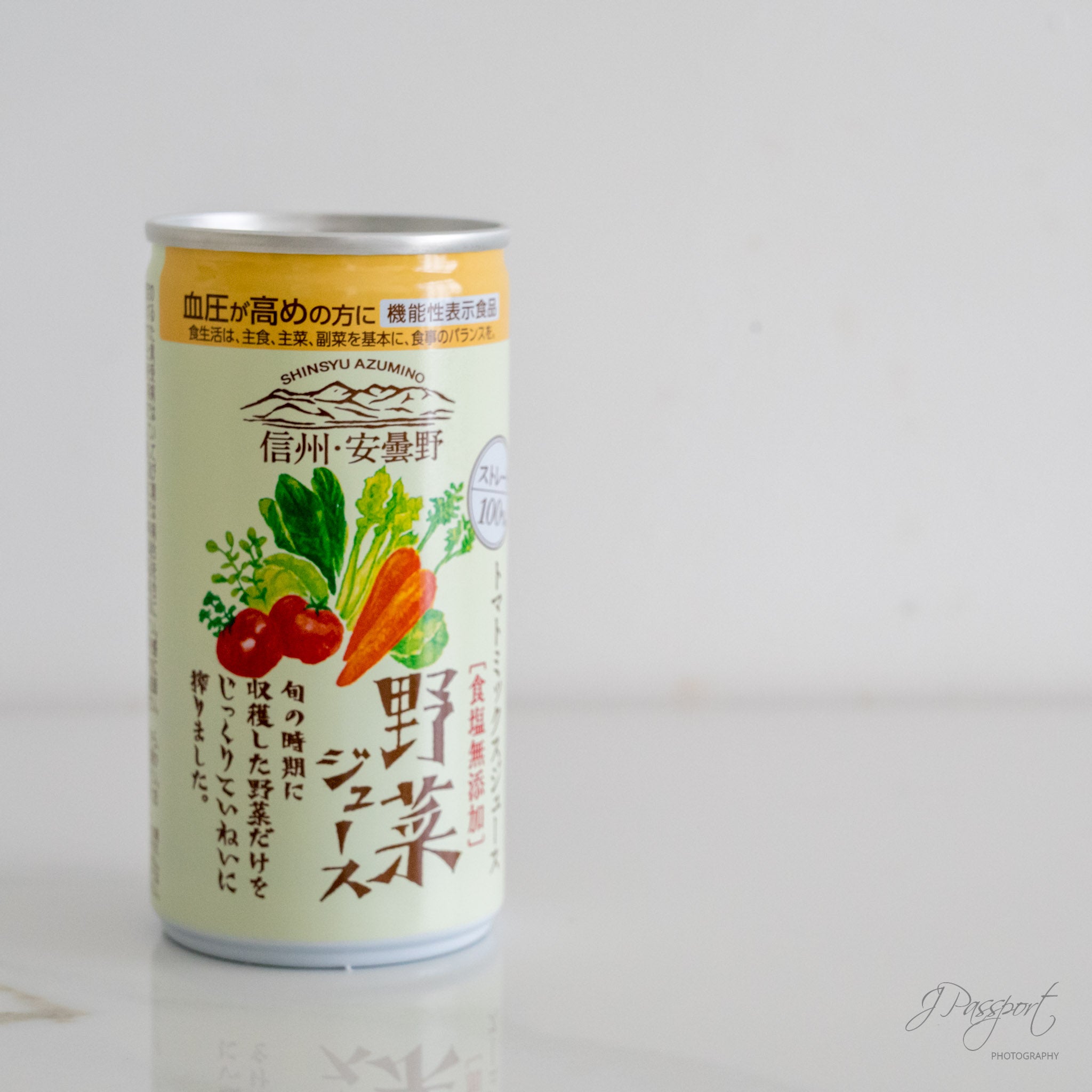 Shinshu Azumino 100% Mixed Vegetable Juice