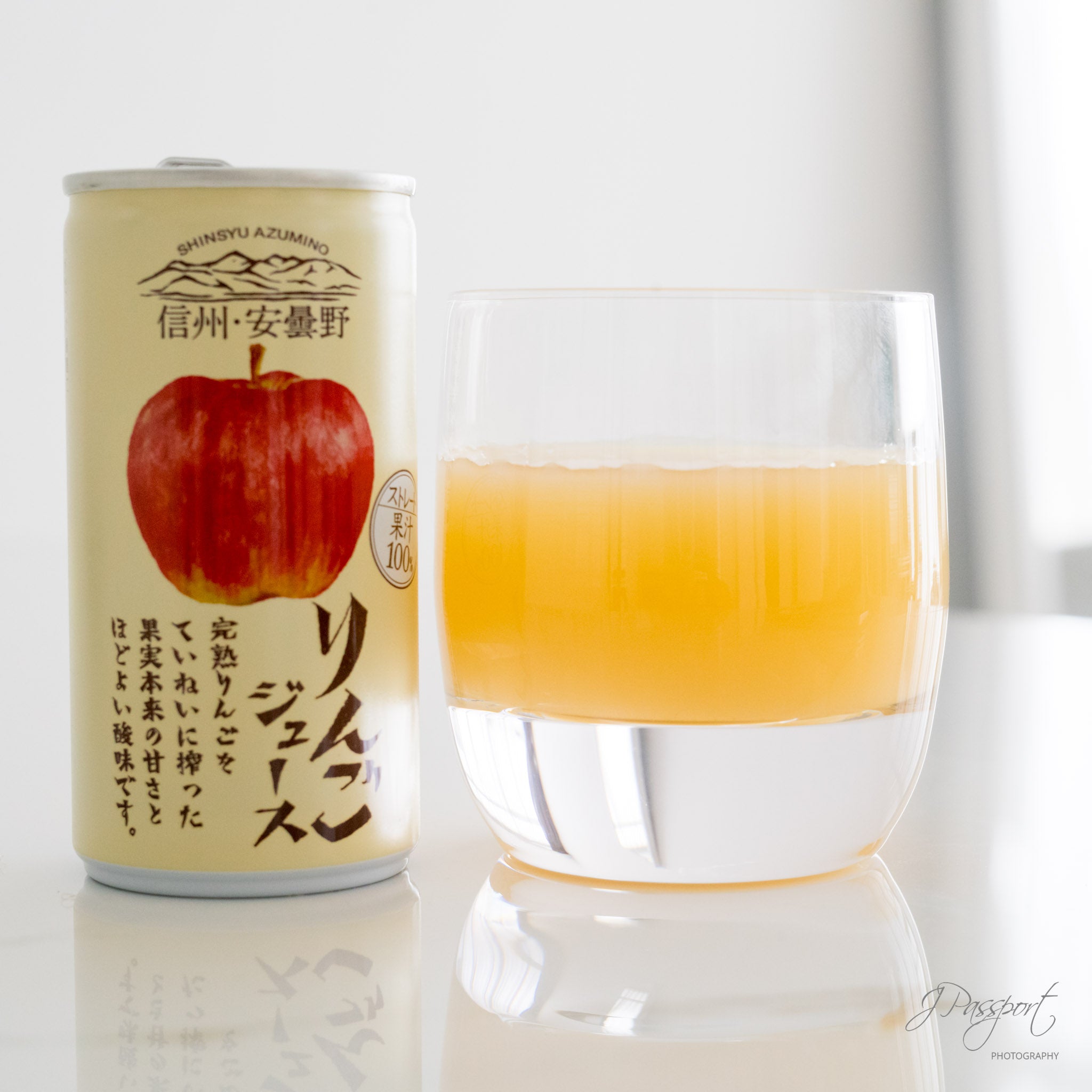 Shinshu Azumino 100% Straight Apple Juice