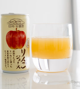 Shinshu Azumino 100% Straight Apple Juice