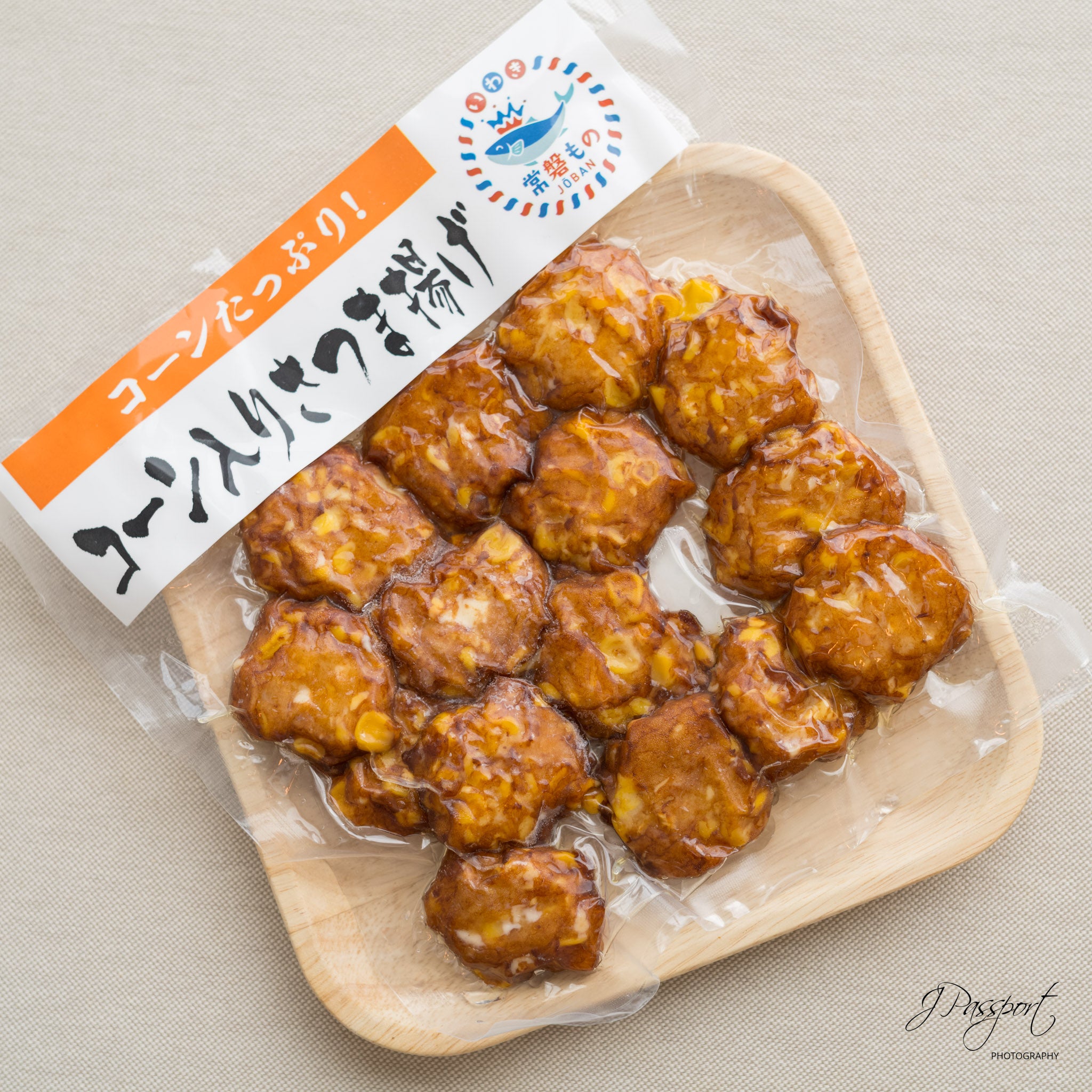 Corn Chigiri-age — Sweet & Savory Hand-Torn Fish Cakes