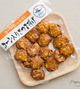 Corn Chigiri-age — Sweet & Savory Hand-Torn Fish Cakes