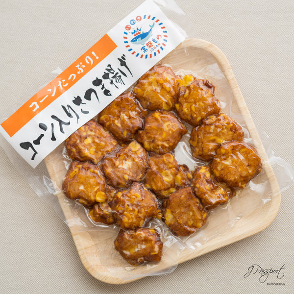 Corn Chigiri-age — Sweet & Savory Hand-Torn Fish Cakes