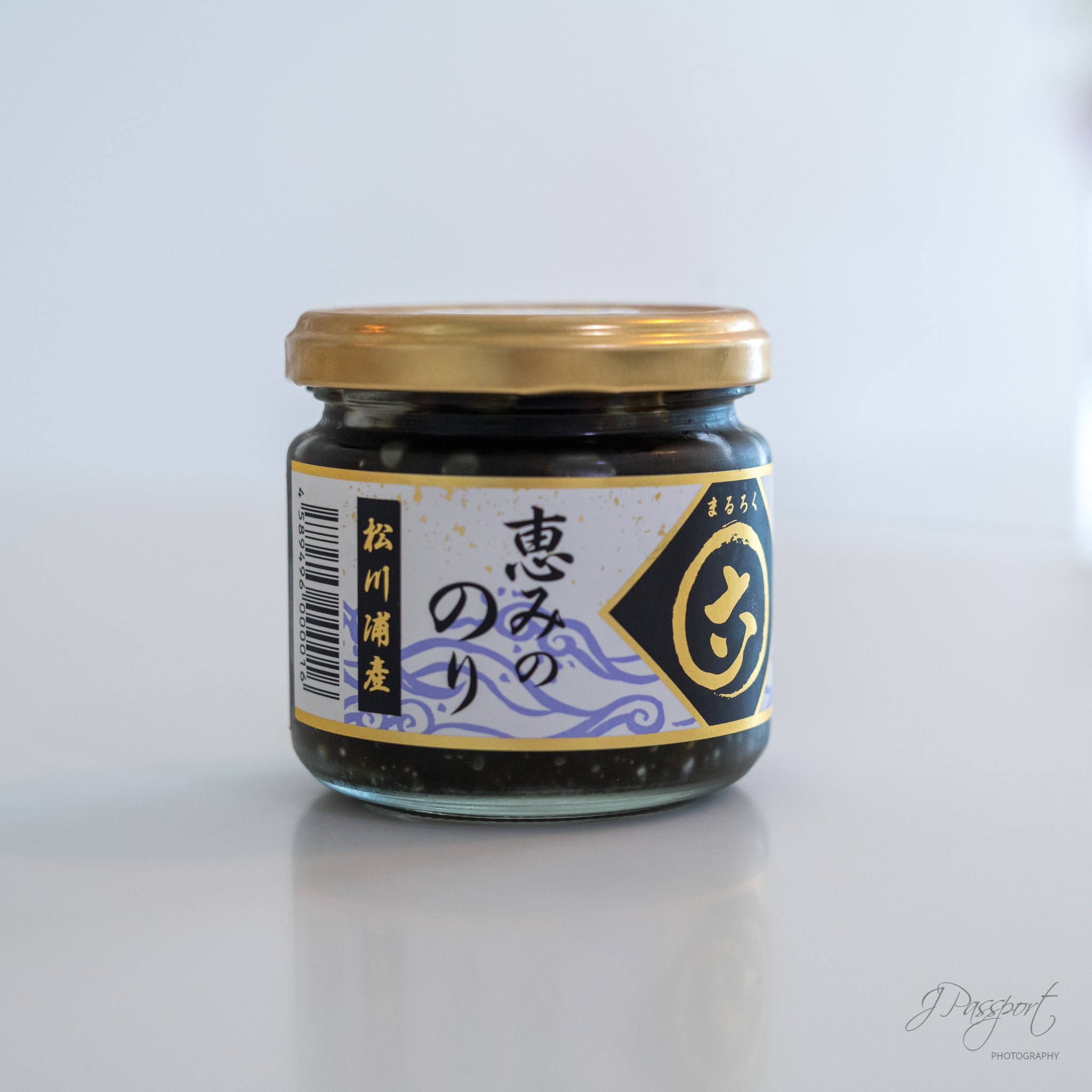 Nori Tsukudani ー Japanese Savory Seaweed Spread