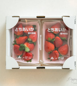 [Air Express] Japanese Strawberry “Tochiaika” — 6–9 pcs (250g × 2 packs)
