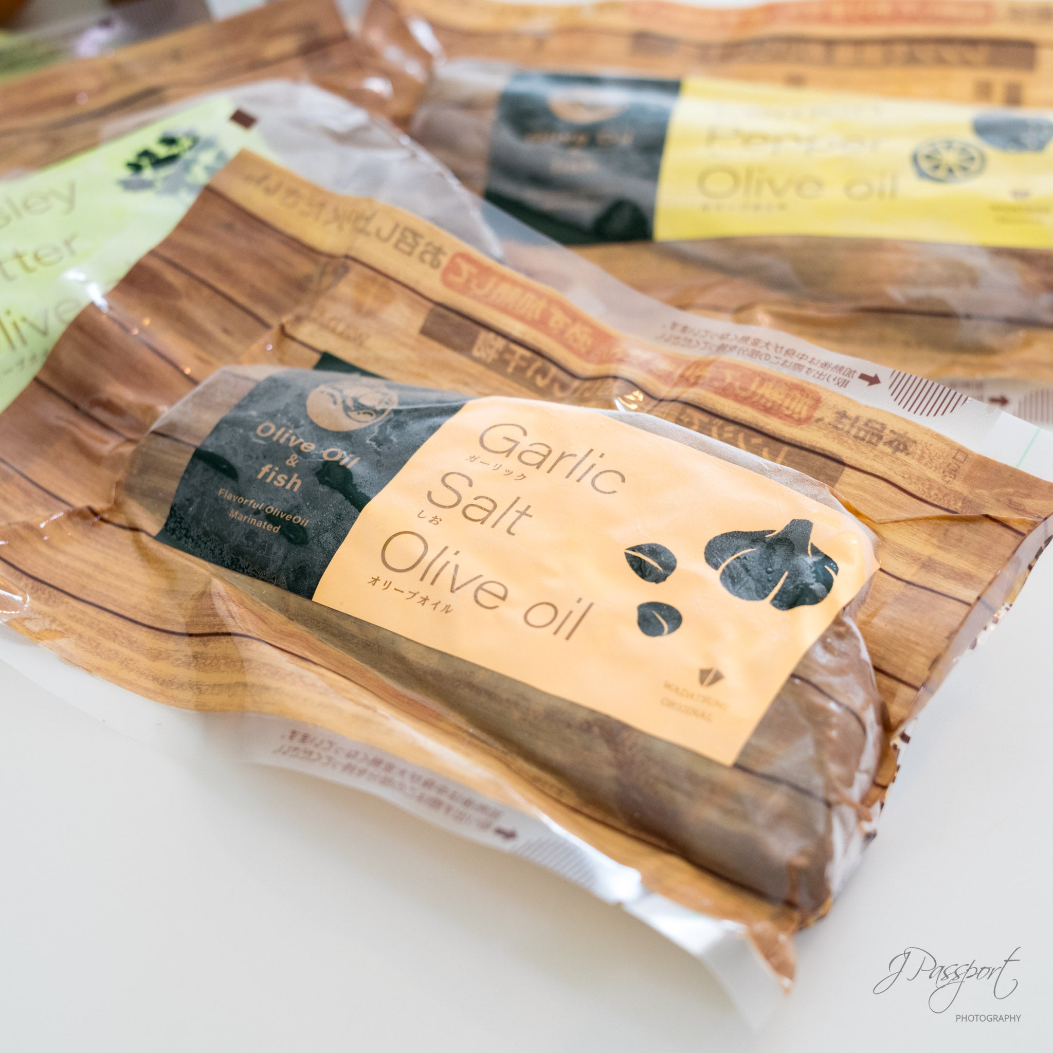 Grilled Atka Mackerel – Seasoned Shima Hokke