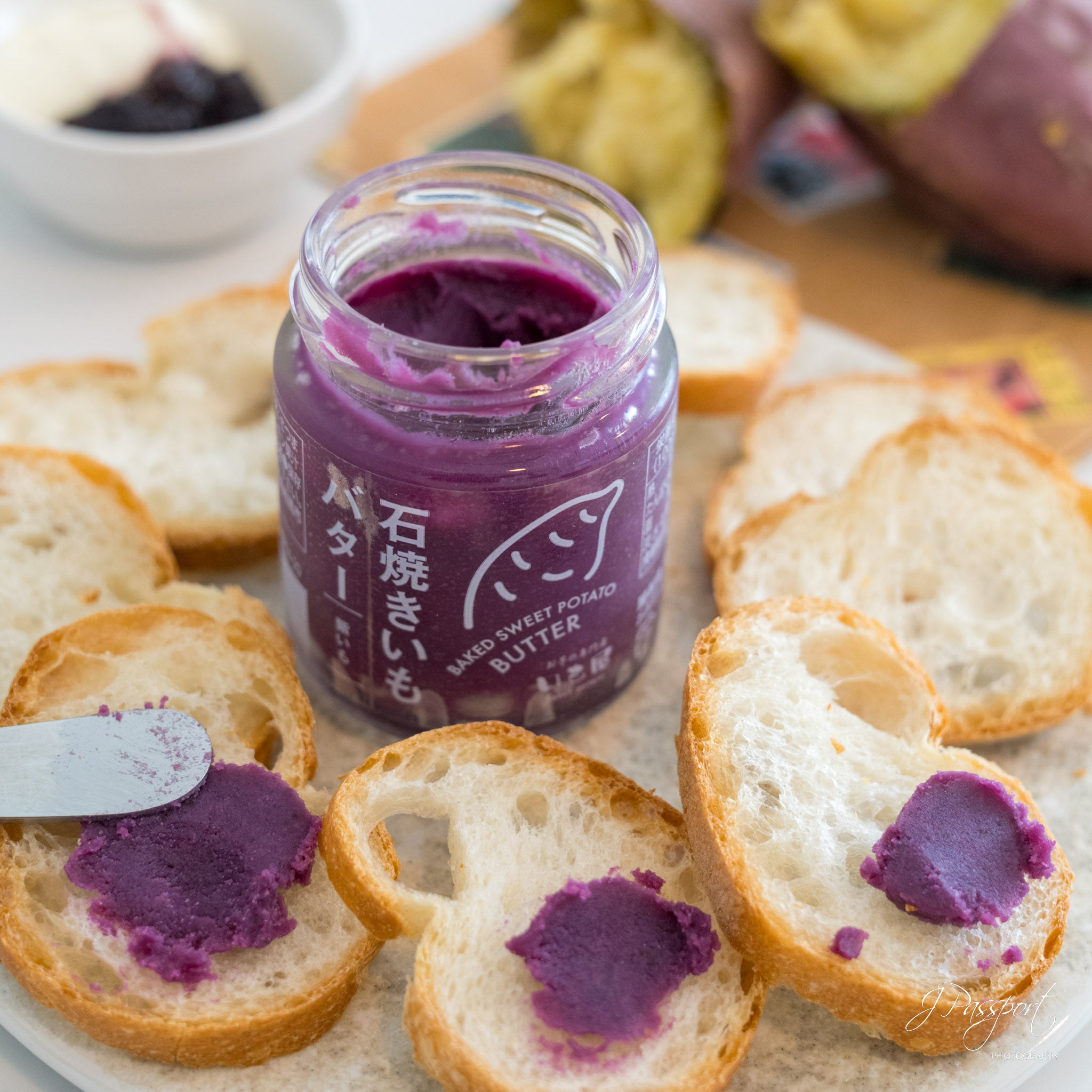 Stone-Roasted Murasaki Sweet Potato Butter Spread