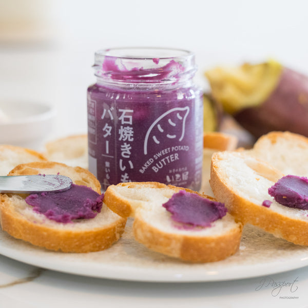 Stone-Roasted Murasaki Sweet Potato Butter Spread