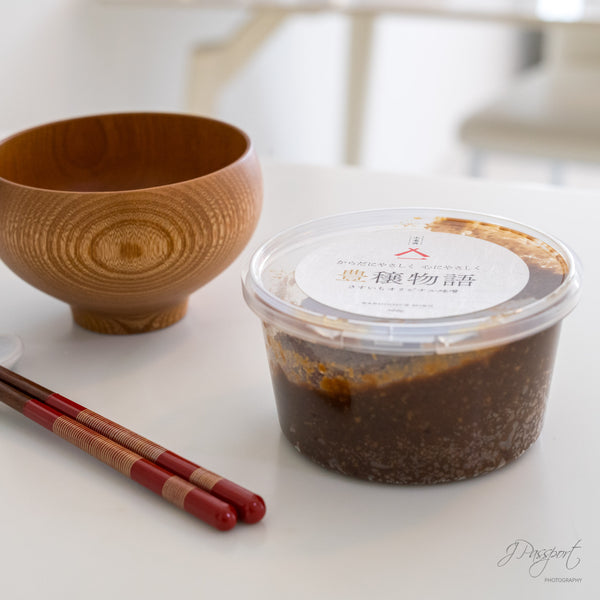 Sasuichi Classic Japanese Miso (300g)
