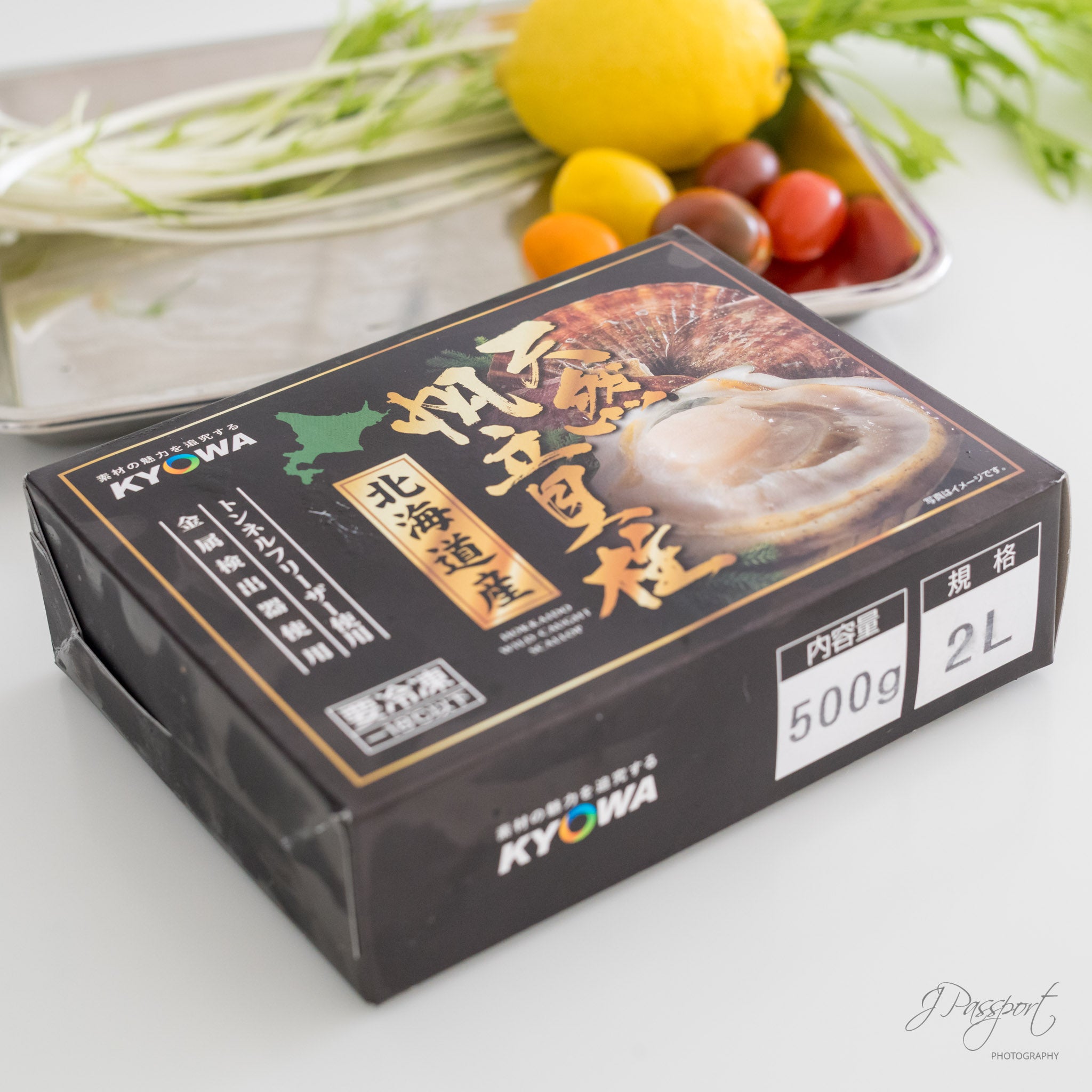2L Size Hokkaido Scallop / Sashimi Grade -500g (Tunnel-Freezer)