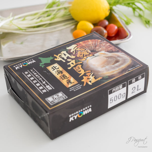 2L Size Hokkaido Scallop / Sashimi Grade -500g (Tunnel-Freezer)