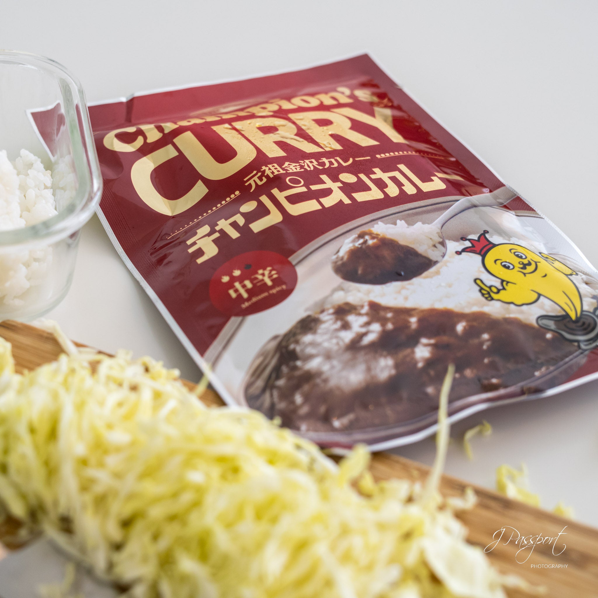 Kanazawa Champion Curry