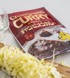 Kanazawa Champion Curry