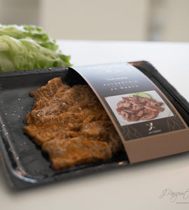 WAGYU-X | YAKINIKU Marinated 味付焼肉(200g) -MIYAZAKI