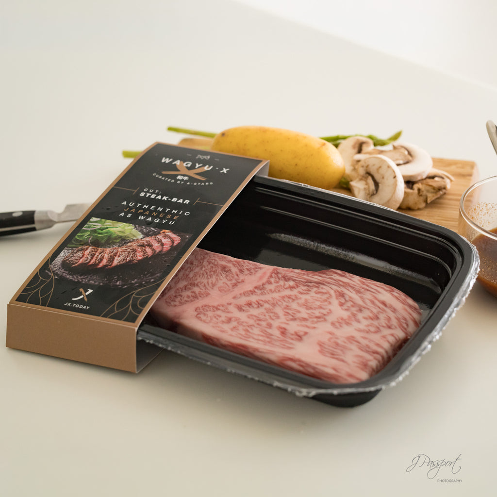 WAGYU-X | STEAK-BAR 和牛ステーキバー (200g) -MIYAZAKI