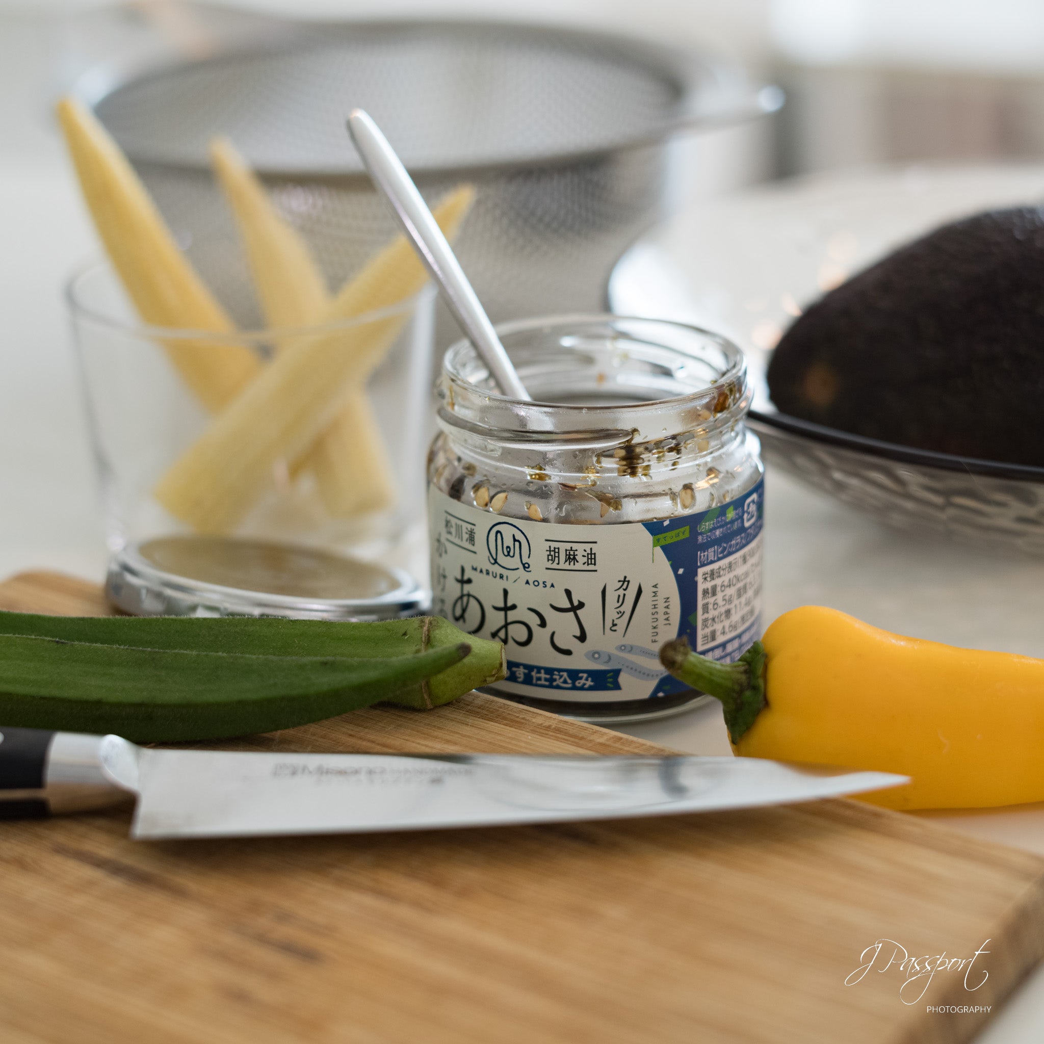 Aosa & Shirasu Umami Oil Topping