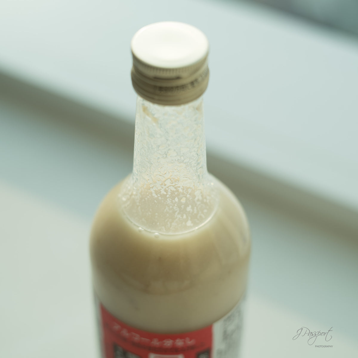 16 Grains Amazake