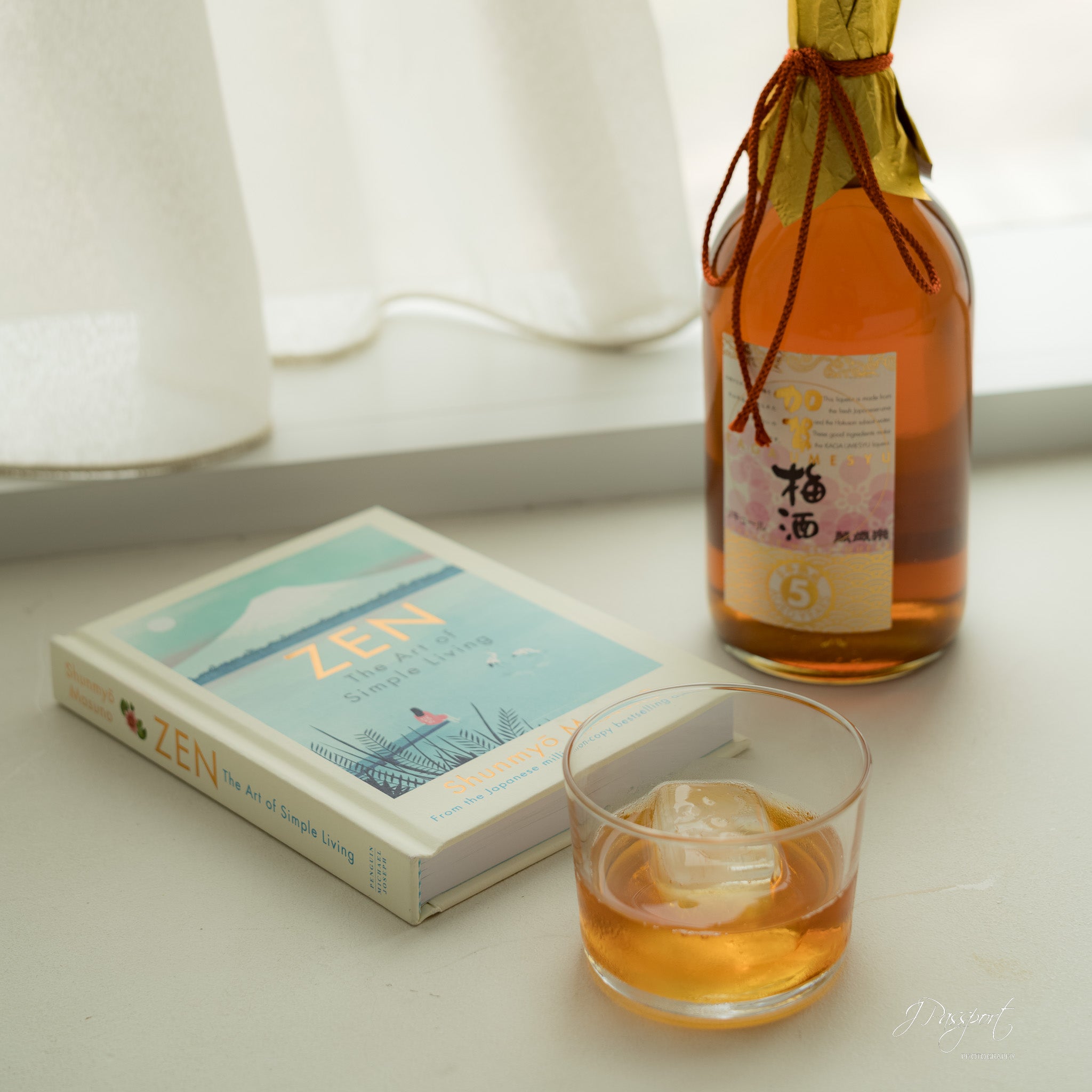 Kaga Umeshu Aged 5 years (720ml)