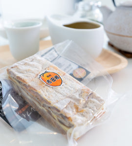 Persimmon Butter Millefeuille (J Passport Exclusive)