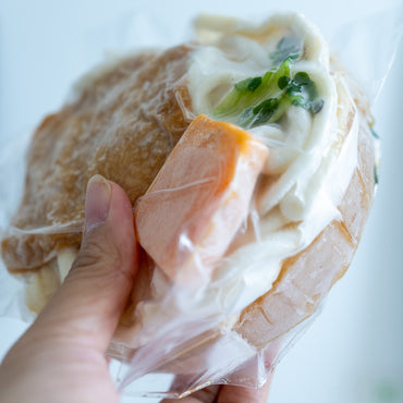 Kitsune Sanuki Handmade (手延べ) Whole Frozen Udon (2pcs/pack)