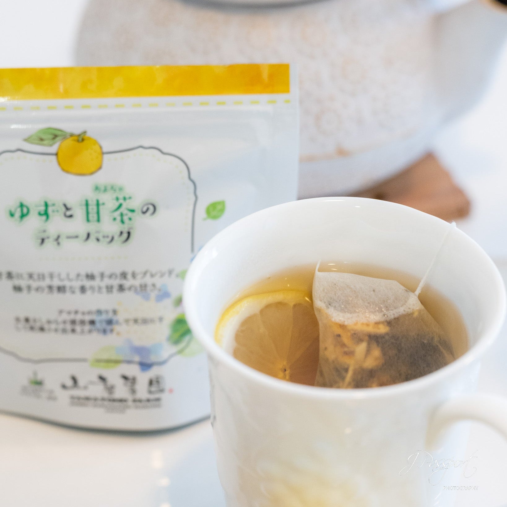 Yuzu Natural Sweet Hydrangea Tea