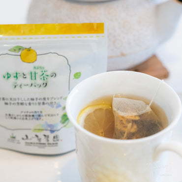 Yuzu Natural Sweet Hydrangea Tea