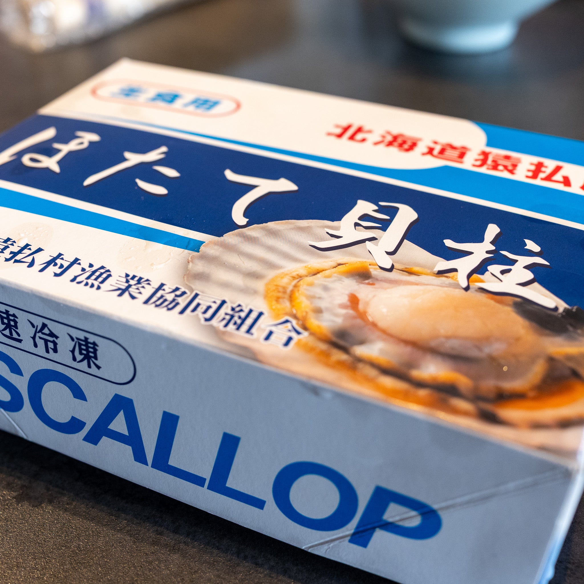 [Air Express] Hokkaido Scallop -1kg BOX / Sashimi Grade