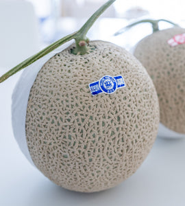 [Air Express] Melon Earls Green - 1.2-1.5kg/pc
