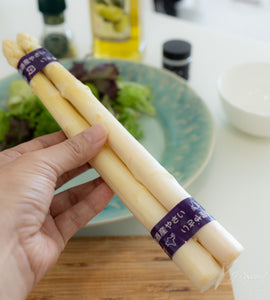[Air Express] Hokkaido White Asparagus - 3pc/pkt