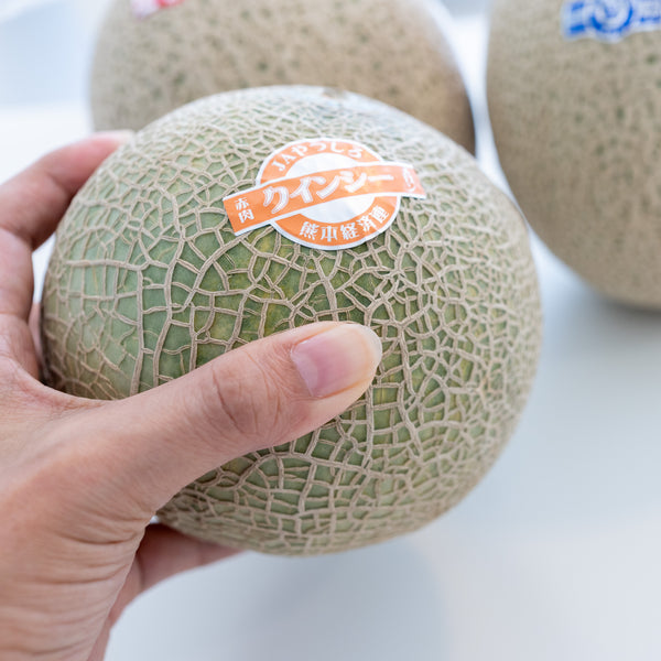 [Air Express] Quincy Melon (Red-Flesh) - ~800g/pc