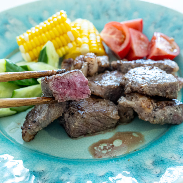 WAGYU DICE CUT STEAK (180g)