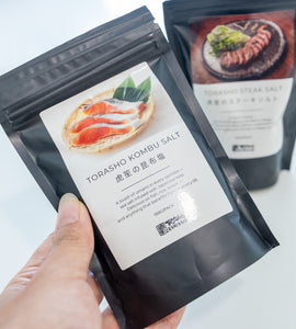 TORASHO KOMBU SALT (150g)