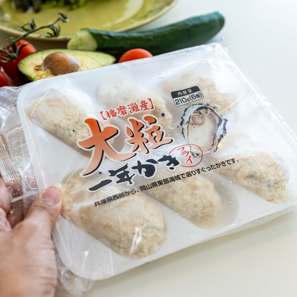 Harima-Nada Fried Oysters (Large, 1-Year Oysters | 6 pcs)