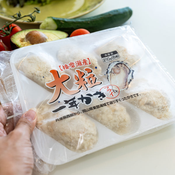 Harima-Nada Fried Oysters (Large, 1-Year Oysters | 6 pcs)
