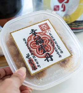 Frozen Ezo Bafun Uni (蝦夷馬糞雲丹) – Hokkaido Rebun & Rishiri – 80g
