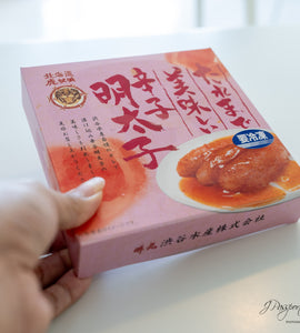 Hokkaido Yuzu Mentaiko