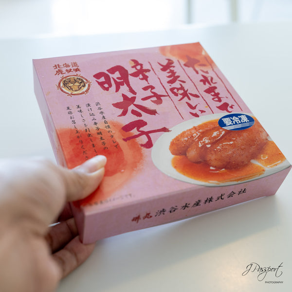 Hokkaido Yuzu Mentaiko