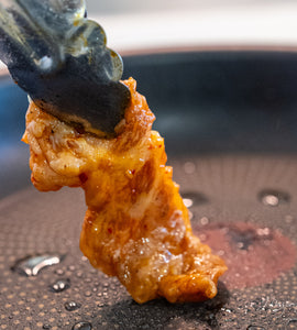 WAGYU-X | YAKINIKU Marinated 味付焼肉(200g) -MIYAZAKI