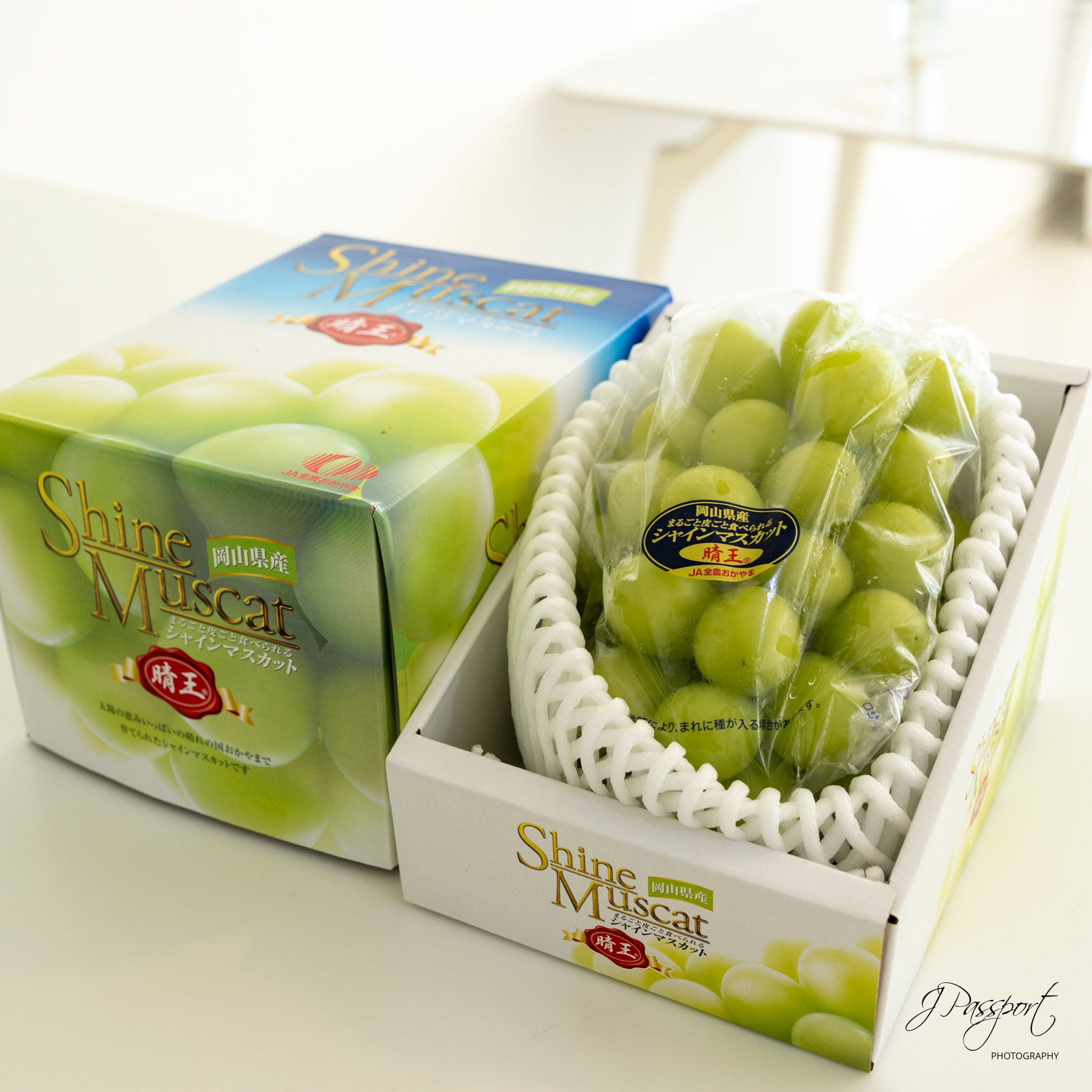 [Air Express] Japanese Premium Shine Muscat — ±700g/pkt (Gift Box)