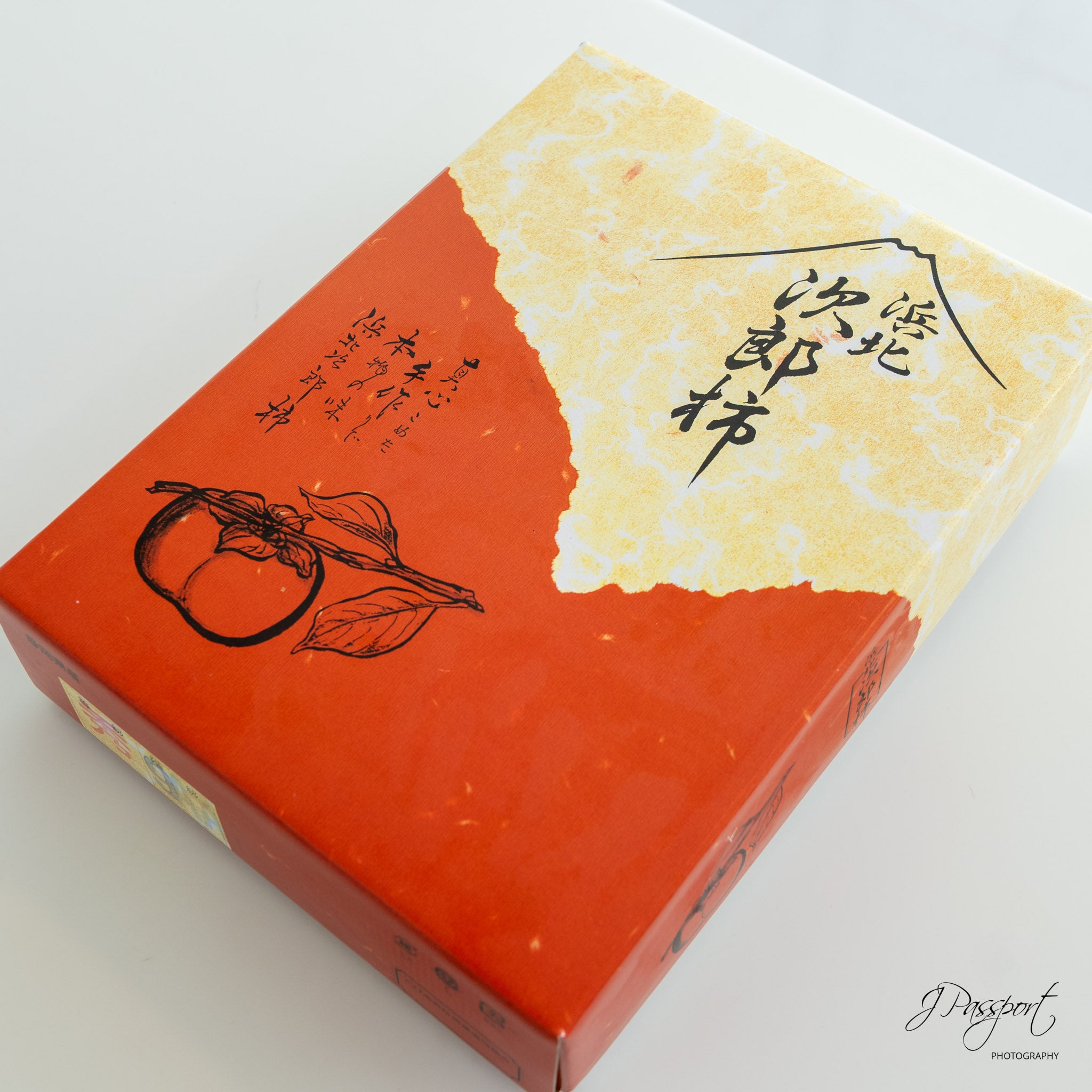 [Air Express] Japanese Premium Persimmons — 7–9pc/box (Gift Box)