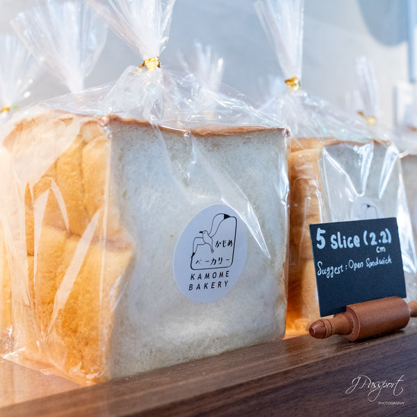 Kamome Toast