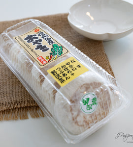 Shinshu Handcrafted Flatbread Oyaki – 5 Flavor Assortment