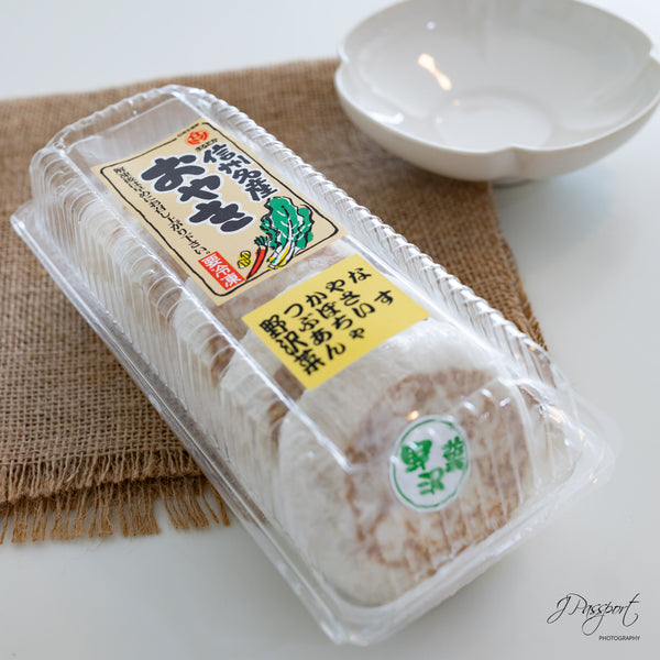Shinshu Handcrafted Flatbread Oyaki – 5 Flavor Assortment