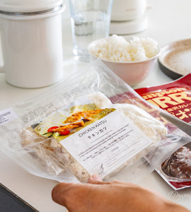 Chicken Katsu (2pcs)