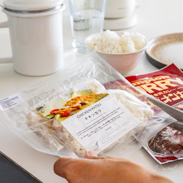 Chicken Katsu (2pcs)