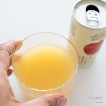 Shinshu Azumino 100% Straight Apple Juice