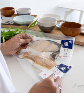 Traditional Japanese Kasuzuke — Gindara & Menuke