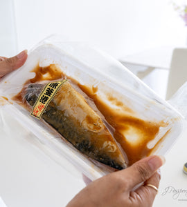 SABA MISONI (Miso-Simmered Mackerel)