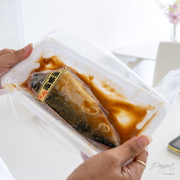SABA MISONI (Miso-Simmered Mackerel)