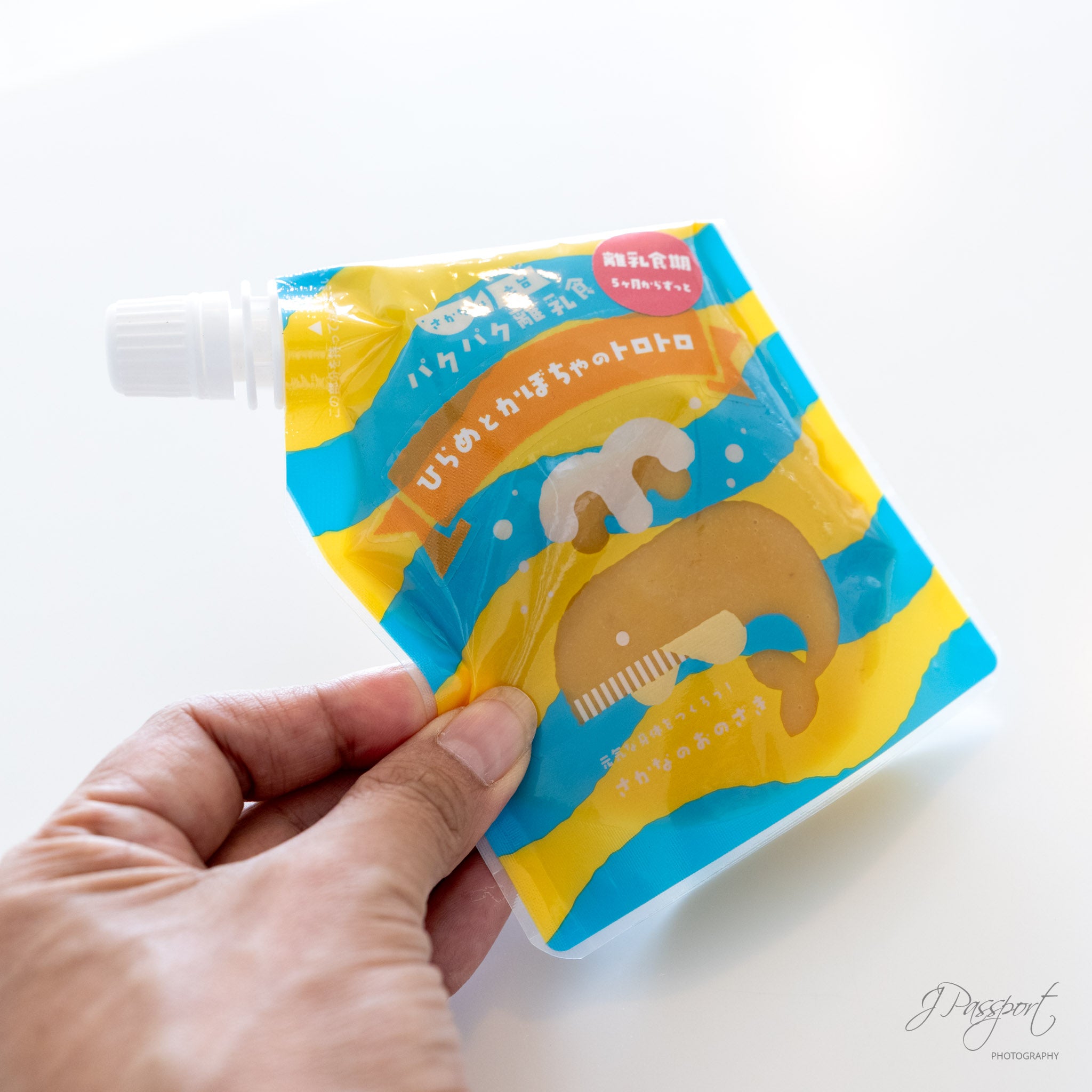 Yummy Bites Baby Food — Flatfish / Flatfish & Pumpkin
